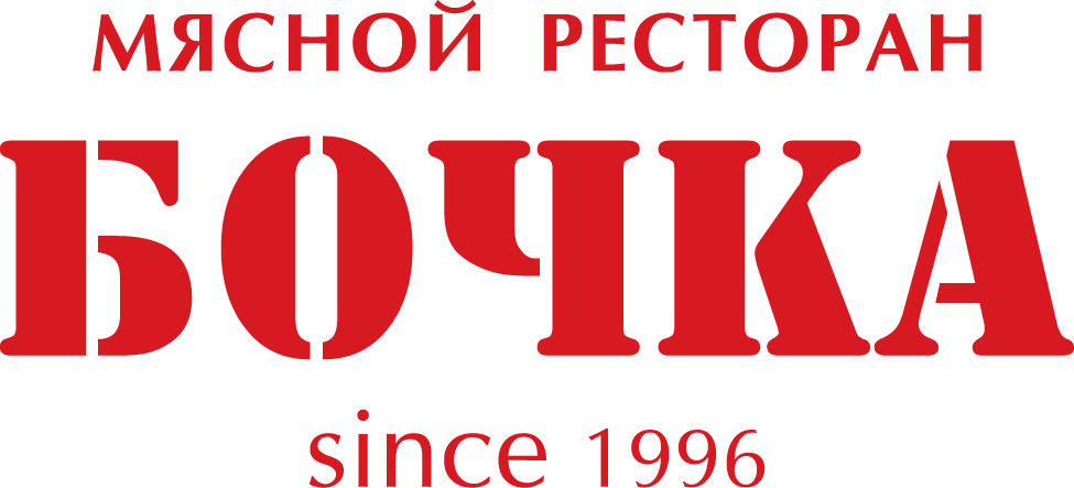 Бочка Бочка