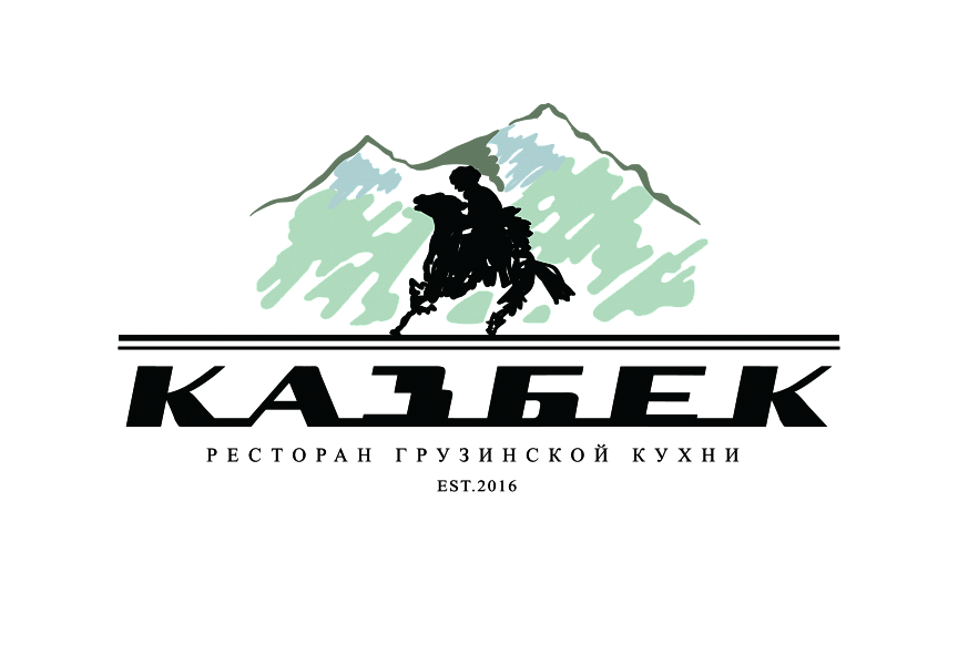 Казбек Казбек